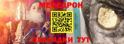 кристаллы Гатчина