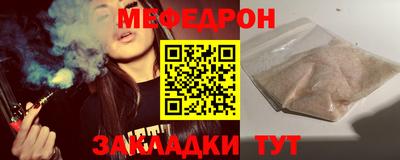 спайс Гусев