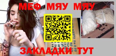 альфа пвп VHQ Гай