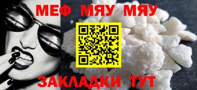 кокаин VHQ Гагарин