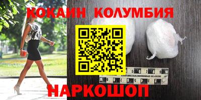альфа пвп VHQ Гай