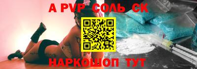 кокаин VHQ Гагарин