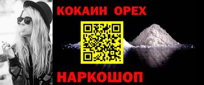 кристаллы Гатчина