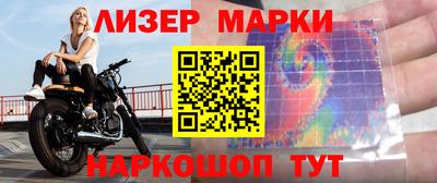 альфа пвп VHQ Гай