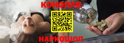 кристаллы Гатчина