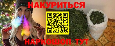 альфа пвп VHQ Гай