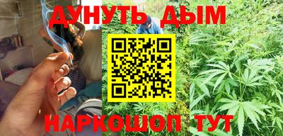 кокаин VHQ Гагарин