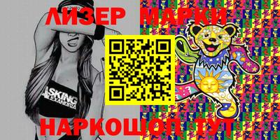 кокаин VHQ Гагарин