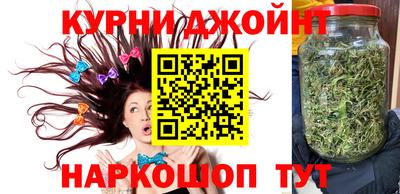 ешки Гусиноозёрск