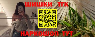 альфа пвп VHQ Гай