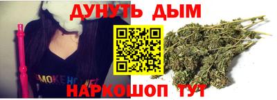 спайс Гусев