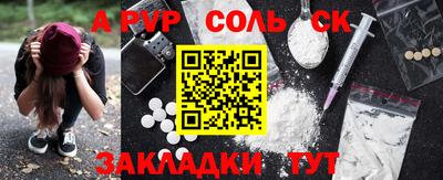 ешки Гусиноозёрск