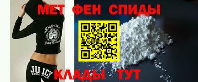 альфа пвп VHQ Гай