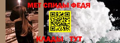 кокаин VHQ Гагарин