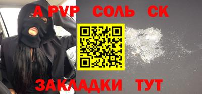 кокаин VHQ Гагарин