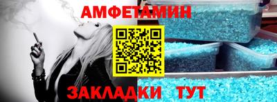 кокаин VHQ Гагарин