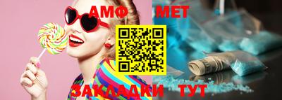 альфа пвп VHQ Гай