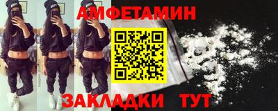 альфа пвп VHQ Гай