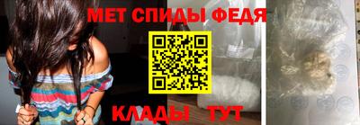 кристаллы Гатчина