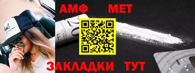 альфа пвп VHQ Гай