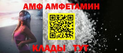 кокаин VHQ Гагарин