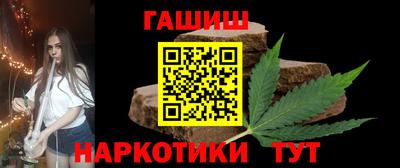 кокаин VHQ Гагарин