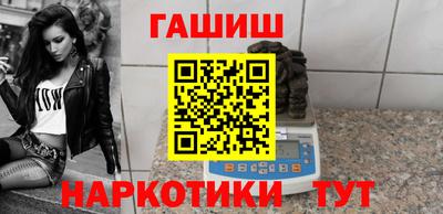 кокаин VHQ Гагарин