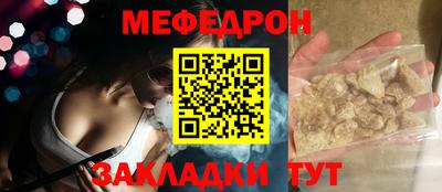 спайс Гусев