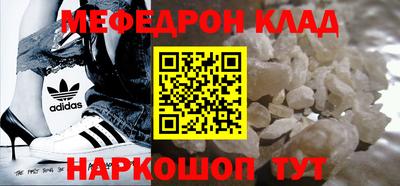 альфа пвп VHQ Гай