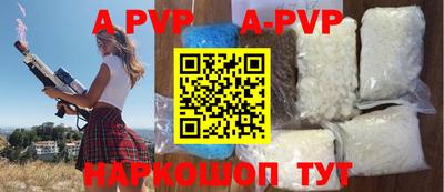 кокаин VHQ Гагарин