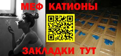 альфа пвп VHQ Гай
