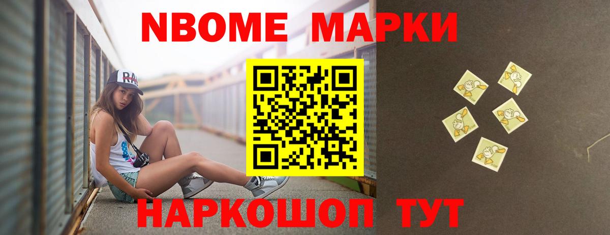 LSD-25 экстази ecstasy Горно-Алтайск
